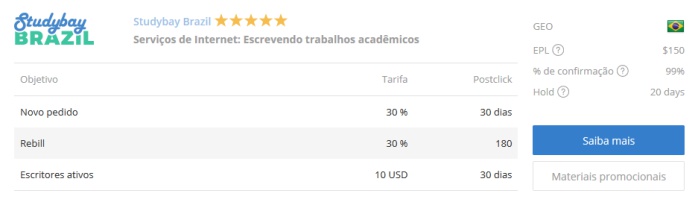 studybay brasil